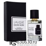 Мини-парфюм Lalique "Encre Noire" 42 ml NEW