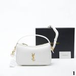 Сумка "Y*es Sa*nt Lau*ent" Эко кожа (23/14см)