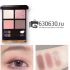 Тени для век 4-ех цветные Tom Ford "Insolent Rose"