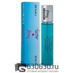 Мини-тестер Moschino "Funny!" 33 ml