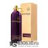 Montale "Intense Cafe" 100 ml