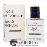 Мини-парфюм Thomas Kosmala "No 4 Apres L'Amour" 33 ml Special Production