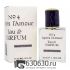 Мини-парфюм Thomas Kosmala "No 4 Apres L'Amour" 33 ml Special Production