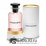 Евро Louis Vuitton "Attrape-Reves" EDP 100 ml