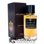 Мини парфюм Dolce & Gabbana "The One For Men" 55 ml Luxe Collection