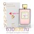 Восточно - Арабский парфюм Emper "Scent Of Individuality Bella Rose" 80 ml