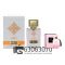 Fantastic CHIC "W-328 Sweet Fresh" 50 ml