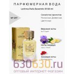 Lorinna Paris "№ 017 Escentric 01" 50 ml