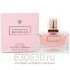 David Beckham "Intimately Woman" 75 ml
