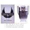 Paco Rabanne "Invictus Intense" 100 ml