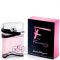 Salvatore Ferragamo "F for Fascinating Night" 50 ml