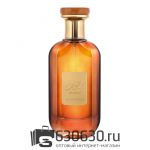 Евро Ard Al Zaafaran "Mousuf" 50 ml
