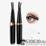 Щипцы для завивки ресниц электрические 1шт.