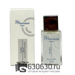 A-Plus Hormone Paris "This Is Not GABA" 25 ml