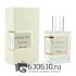 Мини тестер Burberry "Weekend"(ОАЭ) 58 ml