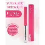 Гель для бровей супер сильная фиксация PUSY "Super Fix Brow Gel" 5 ml