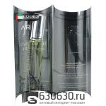 Armaf "Club De Nuit Intense Man" 20 ml