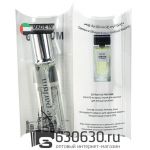 Genyum "Painter" 20 ml