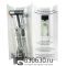 Genyum "Painter" 20 ml