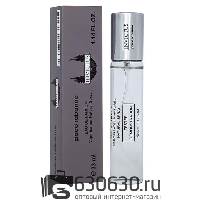Мини-тестер Paco Rabanne "Invictus" 33 ml