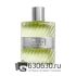 Евро Christian Dior "Eau Sauvage" EDT 100 ml