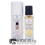 Мини-тестер Essential Parfums "Bois Imperial" 44 ml (в тубе)