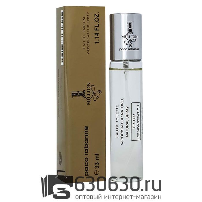 Мини-тестер Paco Rabanne "1 Million" 33 ml