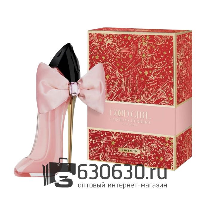 Carolina Herrera «Good Girl Blush Bowtastic Edition» EDP 80 ml