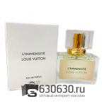 Евро Louis Vuitton "L'Immensite" 30 ml
