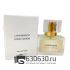 Евро Louis Vuitton "L'Immensite" 30 ml