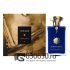 Евро Amouage "Interlude 53" 100 ml