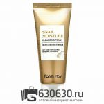 Увлажняющая пенка для умывания с муцином улитки FarmStay "Snail Moisture Cleansing Foam" 100 ml