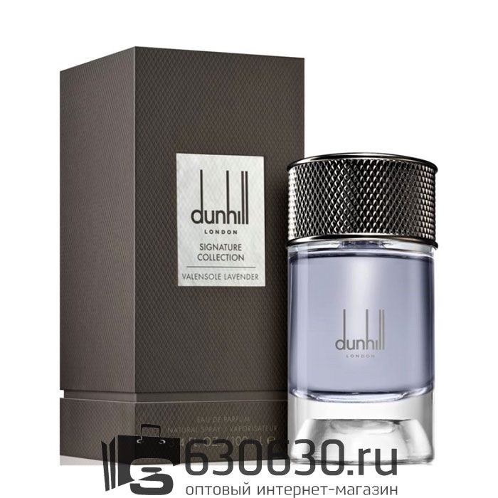 Dunhill "Valensole Lavender" EDP 100 ml