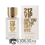 Мини парфюм Carolina Herrera "212 VIP Woman" 30 ml NEW