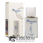 A-Plus Hormone Paris "This Is Not GABA" 25 ml