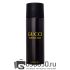 Парфюмированный Дезодорант Gucci "Oud Intense" 200 ml