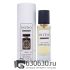 Мини-тестер Initio "Oud For Greatness" 44 ml (в тубе)