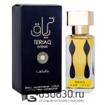 Lattafa "Teriaq Intense" 30 ml (ОРИГИНАЛ)