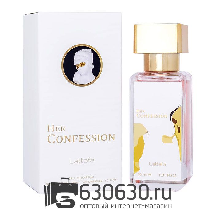 Lattafa "Her Confession" 30 ml (ОРИГИНАЛ)