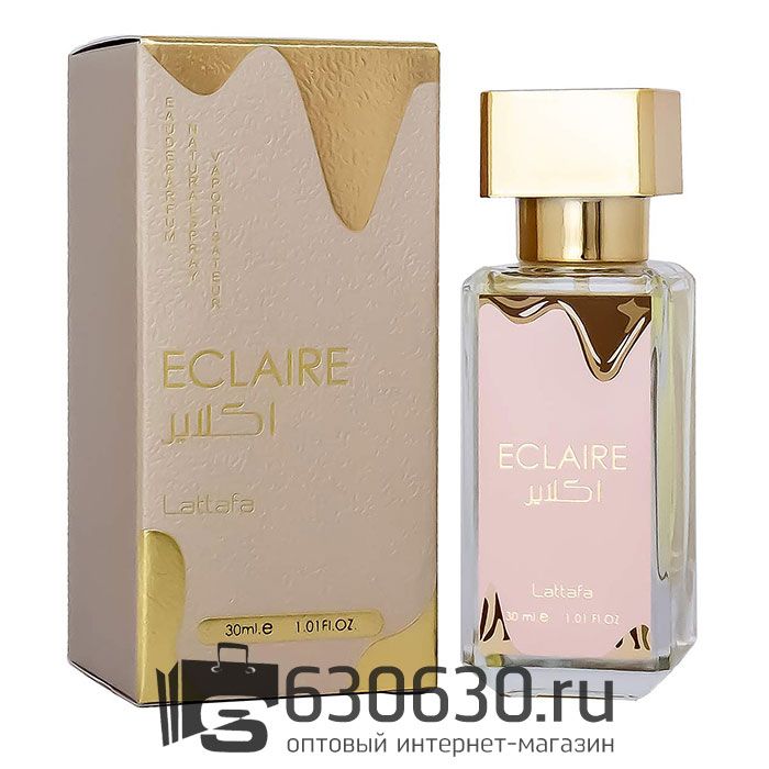 Lattafa "Eclaire" 30 ml (ОРИГИНАЛ)