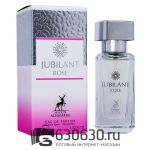 Alhambra "Jubilant Rose" 30 ml (ОРИГИНАЛ)