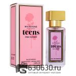 Emper "Teens Pink Flower" 35 ml (ОРИГИНАЛ)