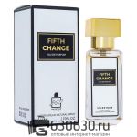 Emper "Fifth Chance" 35 ml (ОРИГИНАЛ)