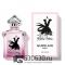 Евро Guerlain "La Petite Robe Noire Rose Cherry" 100 ml оптом
