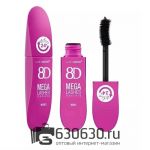 Тушь для ресниц KMES "8D Mega Lashes Mascara M383" 1шт.