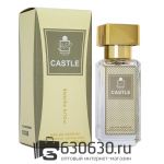 Emper "Castle Pour Femme" 35 ml (ОРИГИНАЛ)