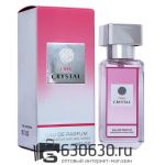 Emper "Pink Crystal" 35 ml (ОРИГИНАЛ)