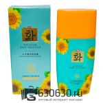 Солнцезащитный крем SPF 50+ PA+++