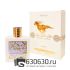 Восточно - Арабский парфюм Lattafa "Qaed Al Fursan Unlimited" 90 ml
