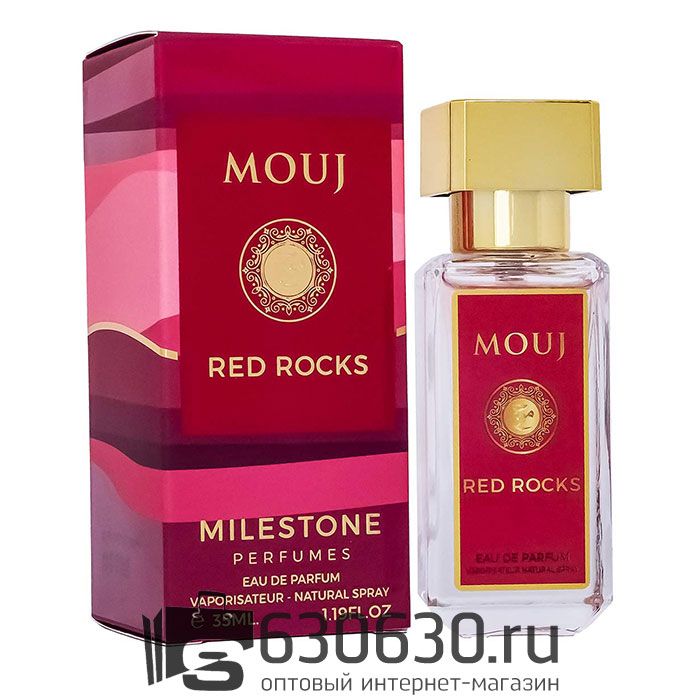 Emper "Mouj Red Roks" 35 ml (ОРИГИНАЛ)